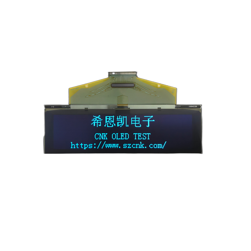 3.12英寸PM OLED屏