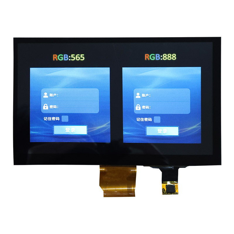 7 inch HMI