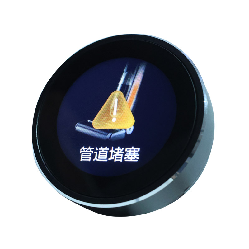 1.28寸旋钮屏