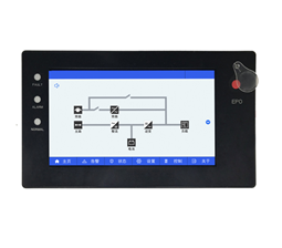 7⼨智能TFT串⼝屏（HMI）