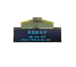 3.12 inch PMOLED Screen
