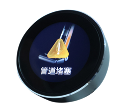 1.28寸旋钮屏