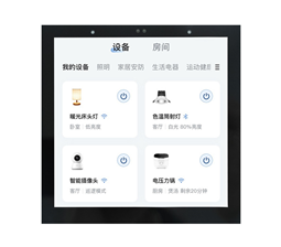 3.95”彩色屏显示模组